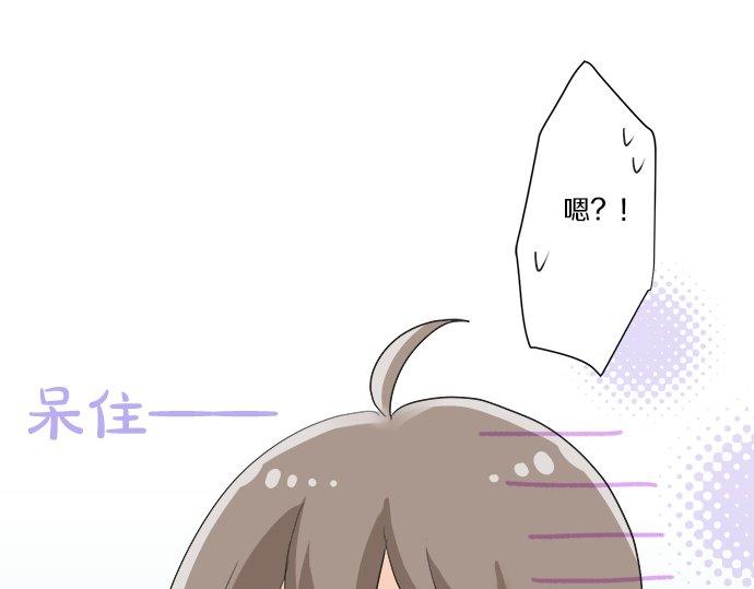 第19话 只是一瞬(1/3)-第19话