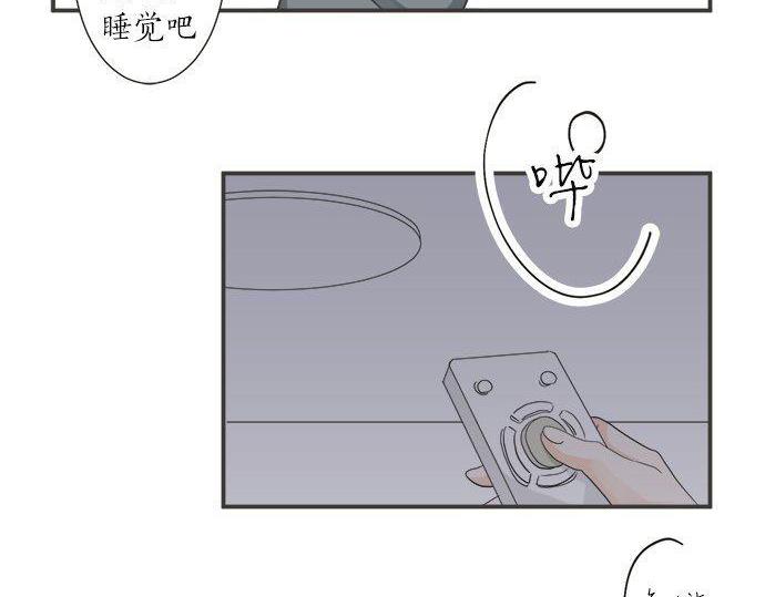 第185话 梨冈家的清晨(1/2)-第113话