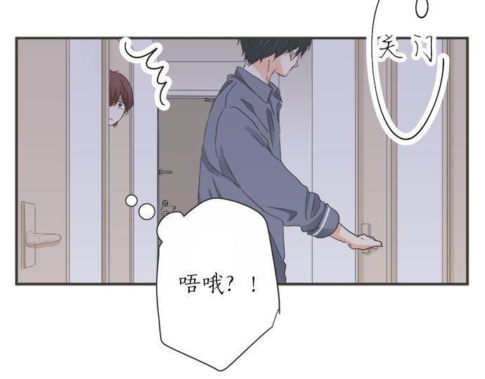 第185话 梨冈家的清晨(1/2)-第113话