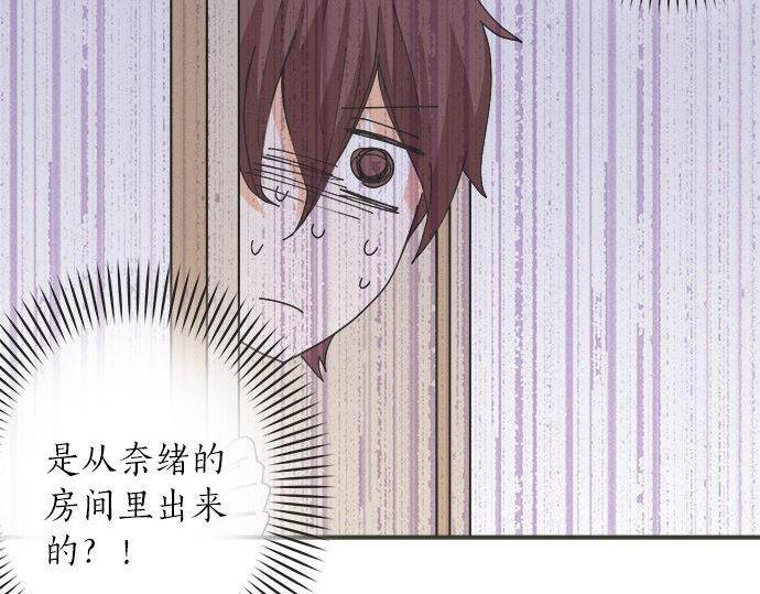 第185话 梨冈家的清晨(1/2)-第113话