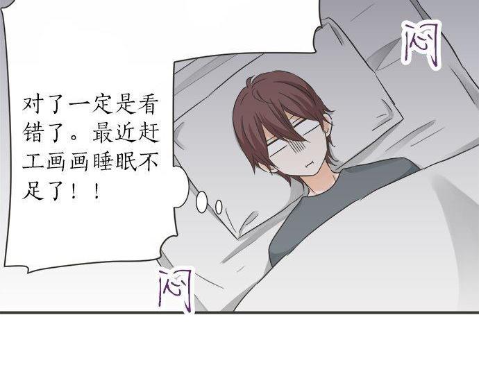 第185话 梨冈家的清晨(1/2)-第113话