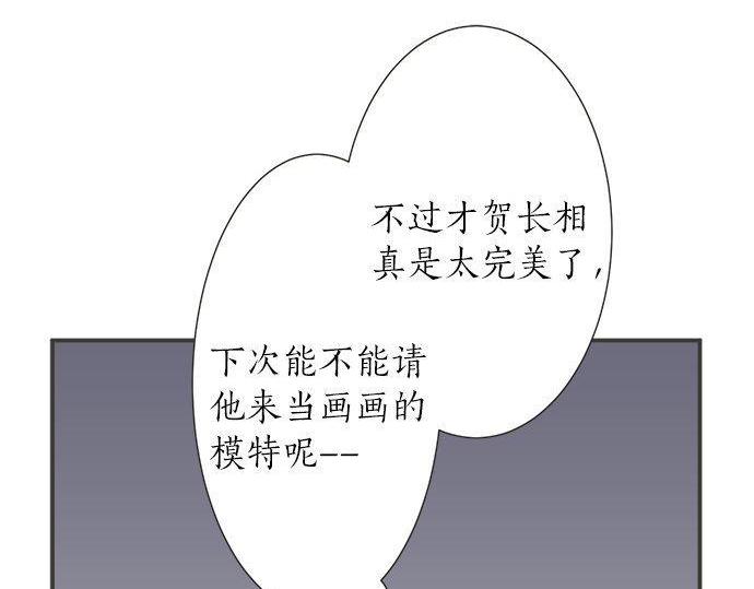 第185话 梨冈家的清晨(1/2)-第113话