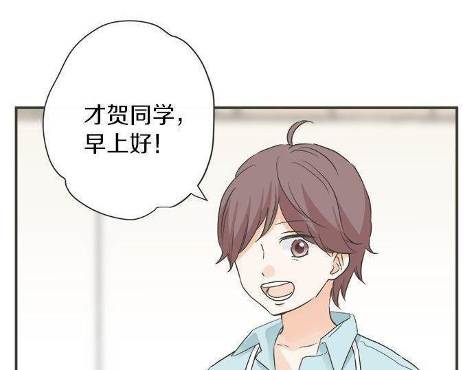 第185话 梨冈家的清晨(1/2)-第113话