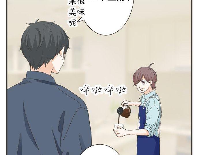 第185话 梨冈家的清晨(1/2)-第113话
