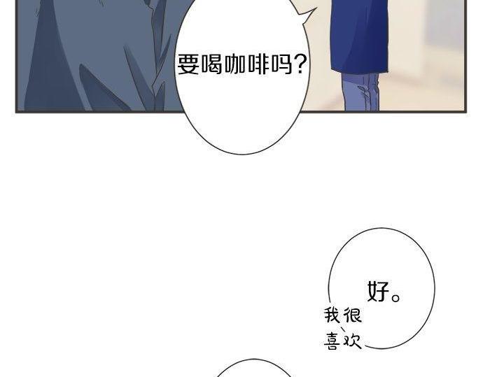 第185话 梨冈家的清晨(1/2)-第113话