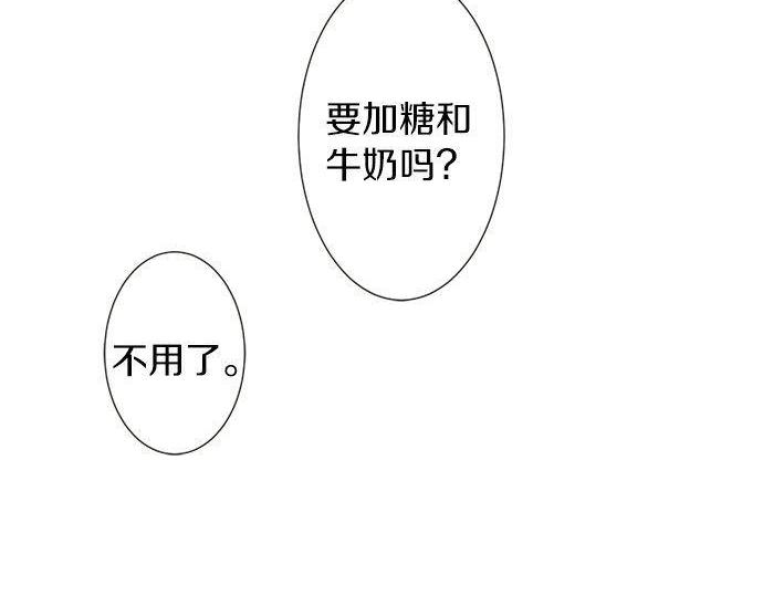 第185话 梨冈家的清晨(1/2)-第113话