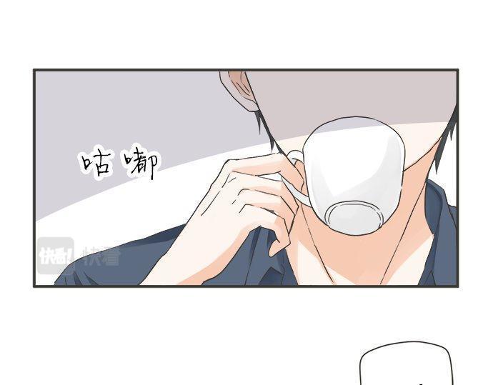 第185话 梨冈家的清晨(1/2)-第113话