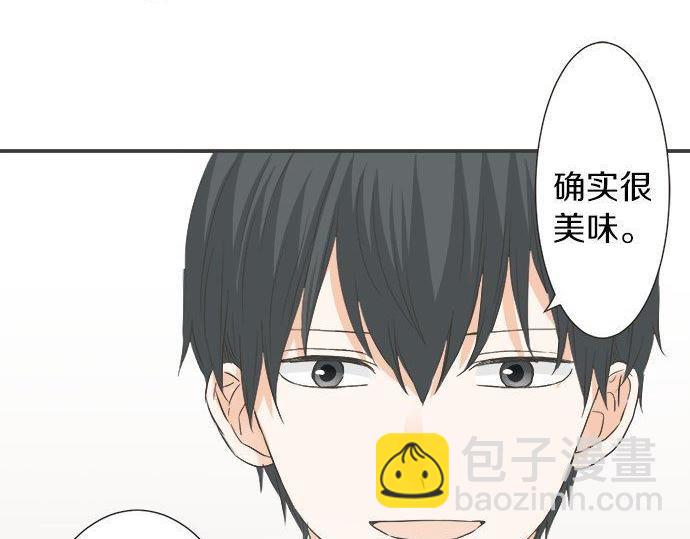 第185话 梨冈家的清晨(1/2)-第113话