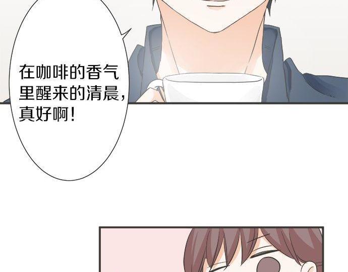 第185话 梨冈家的清晨(1/2)-第113话