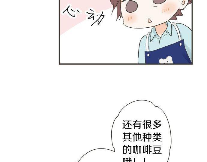 第185话 梨冈家的清晨(1/2)-第113话