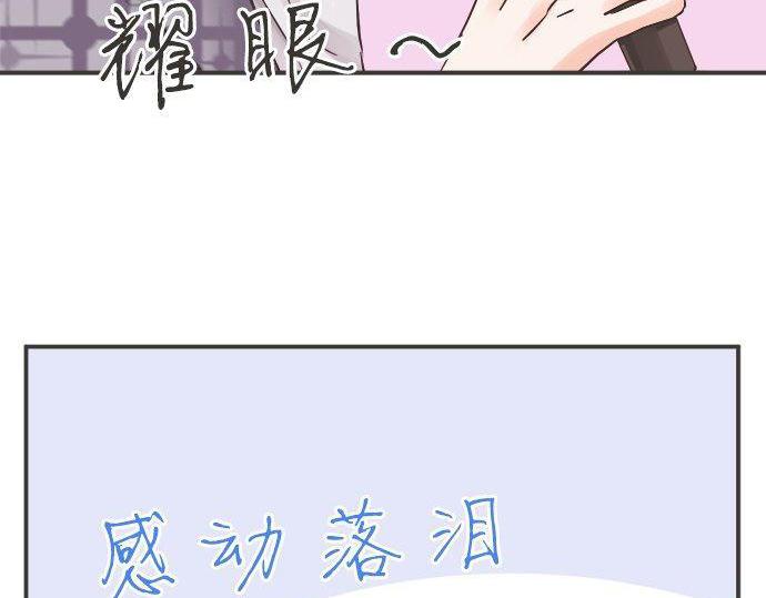 第187话 约会（真）进行中 大受欢迎(1/2)-第115话