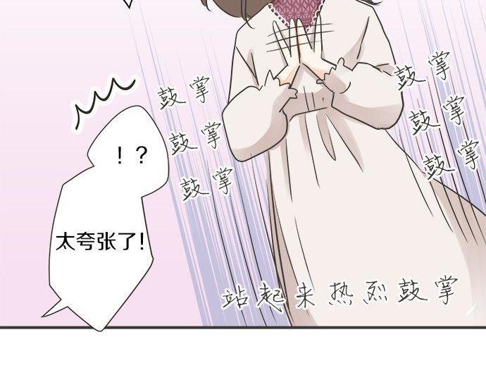 第187话 约会（真）进行中 大受欢迎(1/2)-第115话