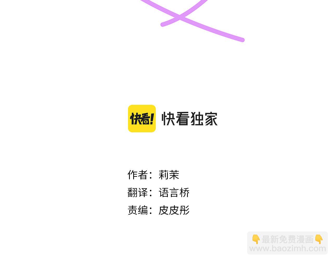 第187话 约会（真）进行中 大受欢迎(1/2)-第115话