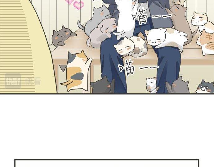 第187话 约会（真）进行中 大受欢迎(1/2)-第115话