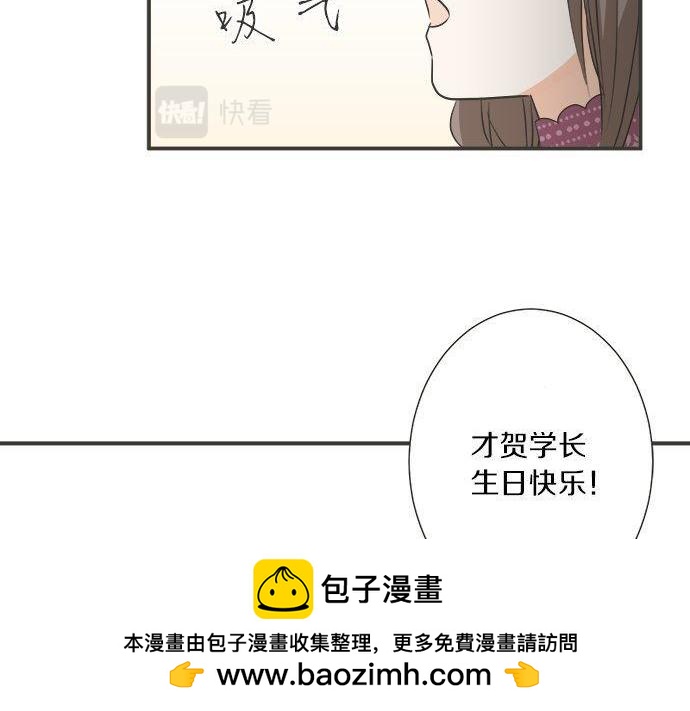 第187话 约会（真）进行中 大受欢迎(1/2)-第115话