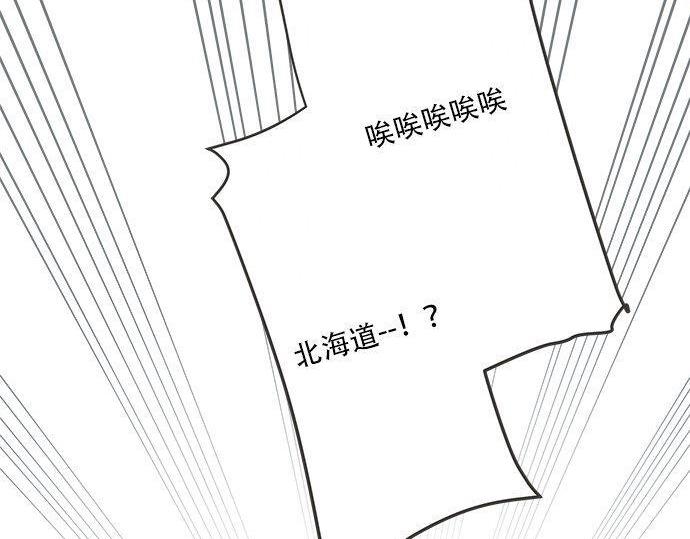 第189话 不愿分离(1/2)-第117话