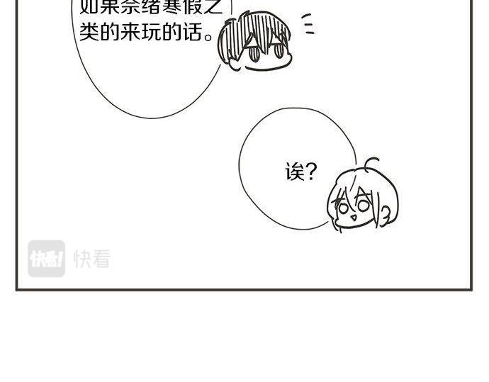 第189话 不愿分离(1/2)-第117话