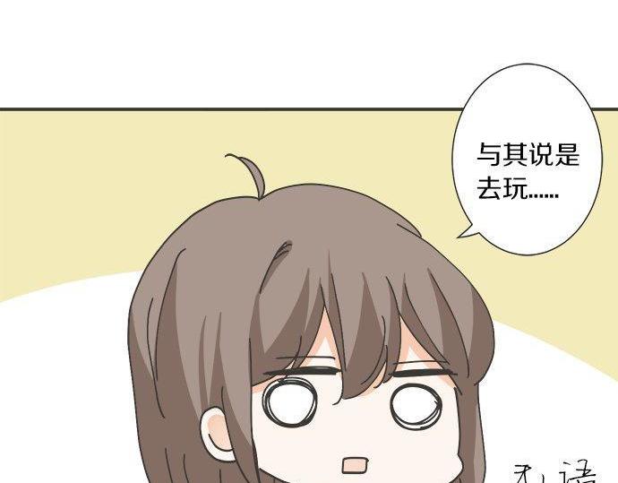 第189话 不愿分离(1/2)-第117话