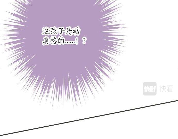 第189话 不愿分离(1/2)-第117话