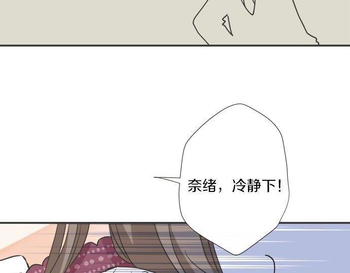 第189话 不愿分离(1/2)-第117话