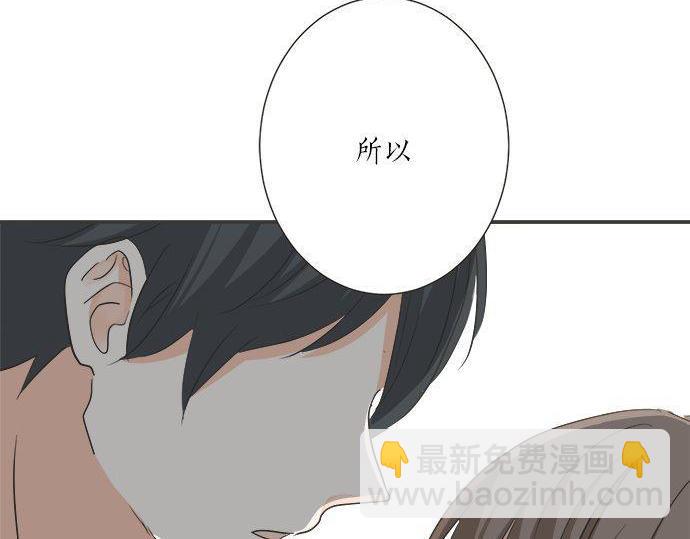 第191话 土星人的视角(1/2)-第119话