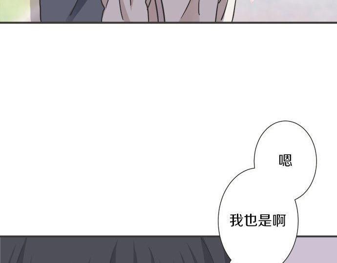 第191话 土星人的视角(1/2)-第119话