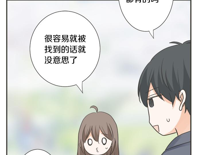第193话 救世主(1/2)-第121话