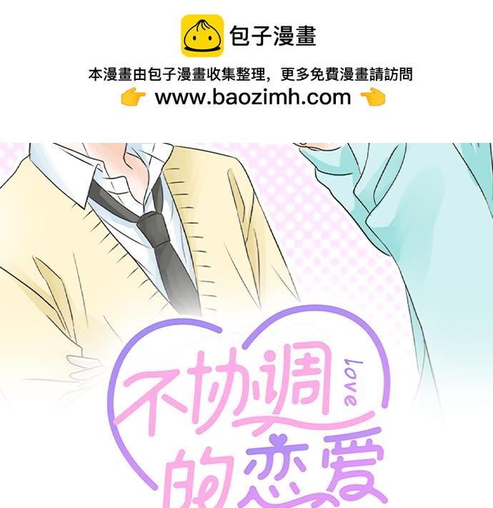 第193话 救世主(1/2)-第121话
