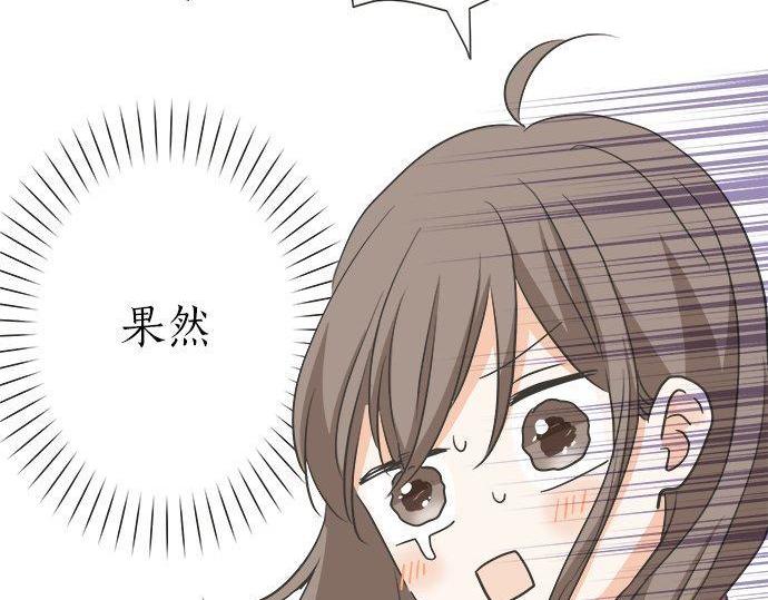 第193话 救世主(1/2)-第121话