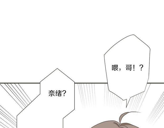 第193话 救世主(1/2)-第121话