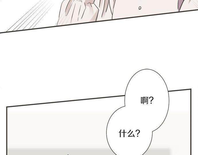 第193话 救世主(1/2)-第121话