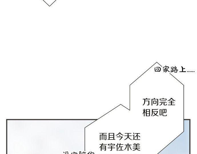第193话 救世主(1/2)-第121话