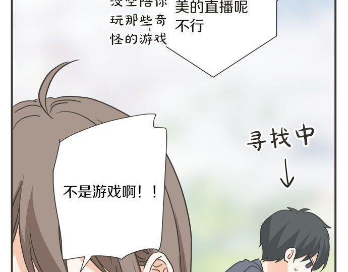 第193话 救世主(1/2)-第121话