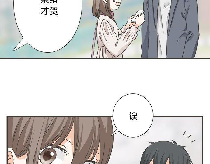 第193话 救世主(1/2)-第121话