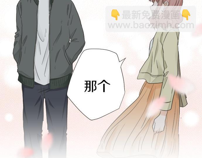 第195话 会心一步(1/2)-第123话