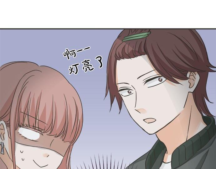 第195话 会心一步(1/2)-第123话