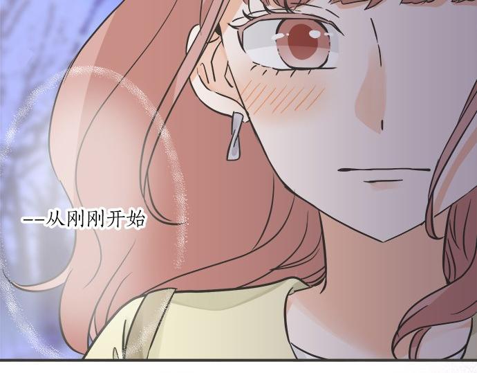 第195话 会心一步(1/2)-第123话
