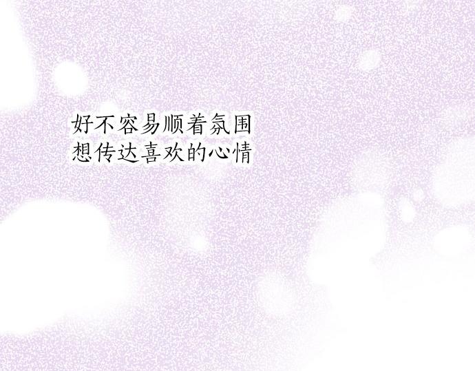 第195话 会心一步(1/2)-第123话