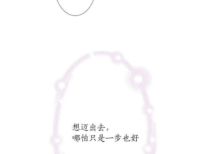 第195话 会心一步(1/2)-第123话