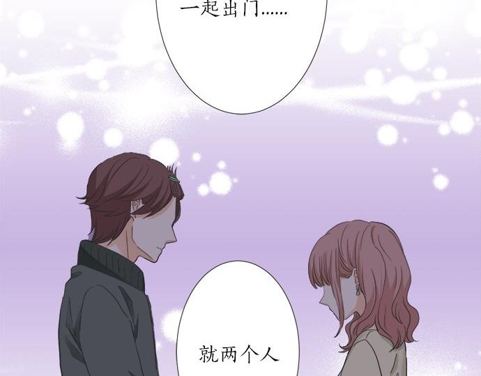 第195话 会心一步(1/2)-第123话