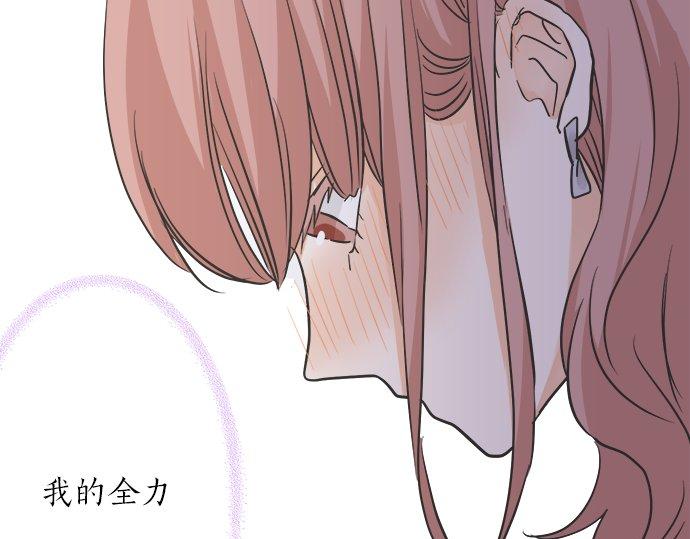 第195话 会心一步(1/2)-第123话