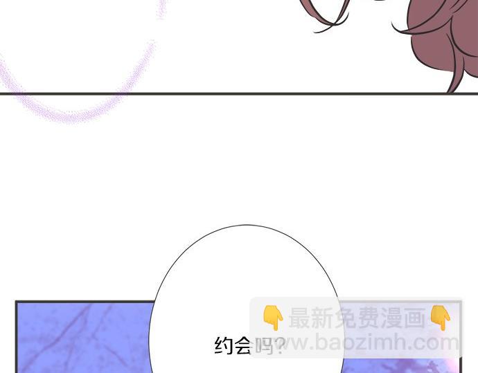 第195话 会心一步(1/2)-第123话