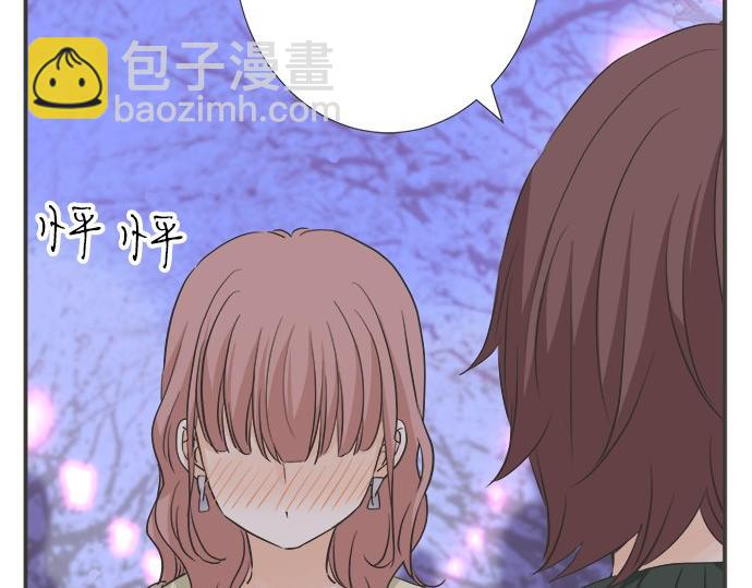 第195话 会心一步(1/2)-第123话