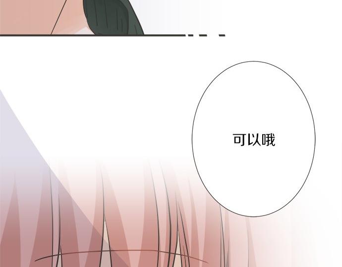 第195话 会心一步(1/2)-第123话