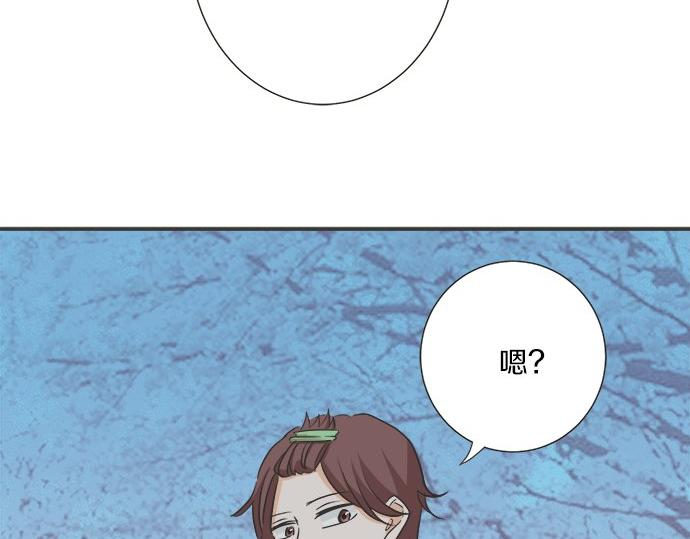 第195话 会心一步(1/2)-第123话