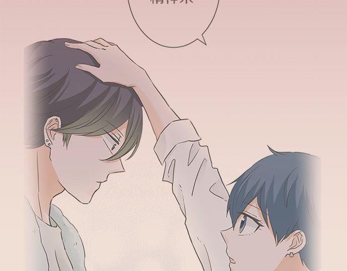 第197话 还不是那个时机(1/2)-第125话