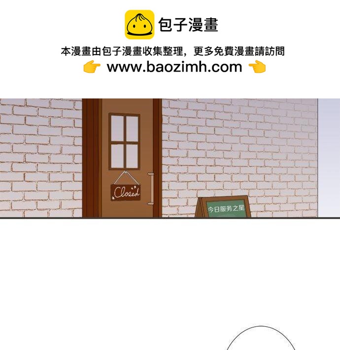 第197话 还不是那个时机(1/2)-第125话