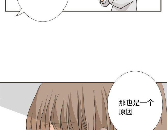 第197话 还不是那个时机(1/2)-第125话