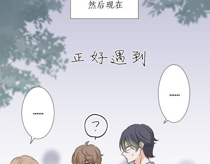 第197话 还不是那个时机(1/2)-第125话
