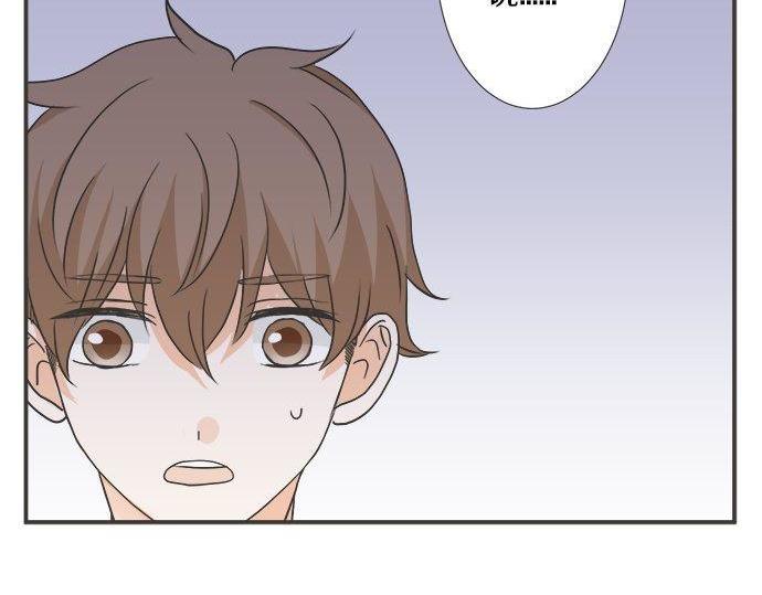 第197话 还不是那个时机(1/2)-第125话